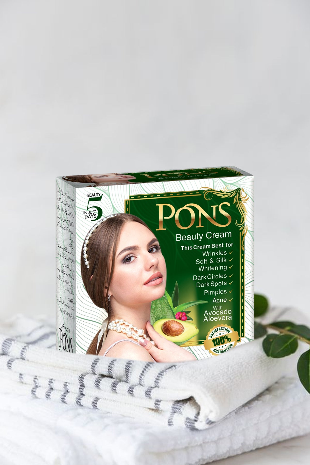 Pons Beauty Cream