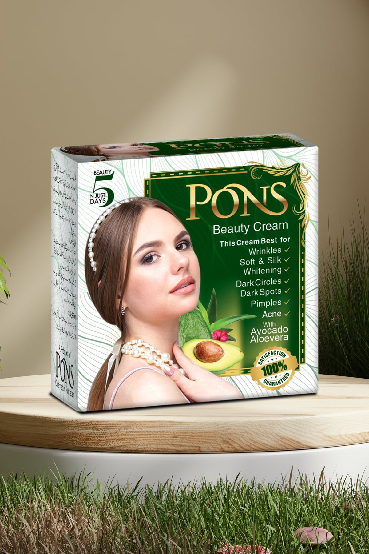 Pons Beauty Cream